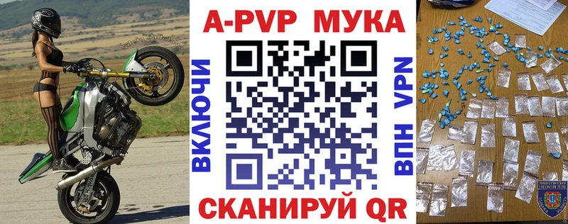 Виды наркоты Минеральные Воды blacksprut зеркало МЕТАМФЕТАМИН ЭКСТАЗИ COCAIN Меф ГАШ