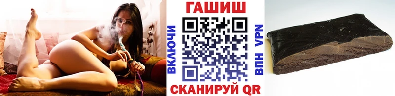 omg ТОР  мориарти состав  ГАШ Изолятор  Минеральные Воды 