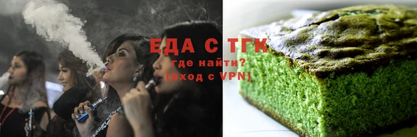 сатива Балабаново