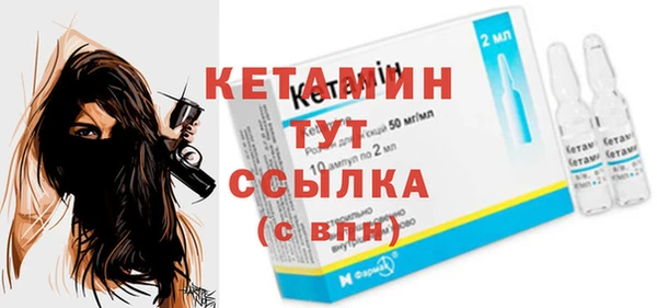 сатива Балабаново
