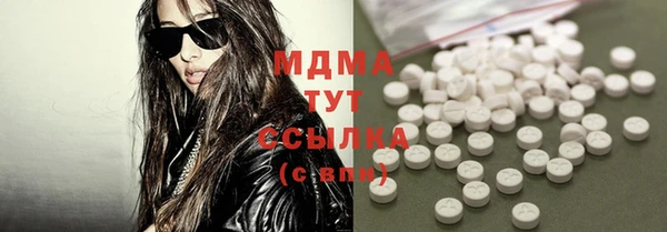 марки nbome Баксан
