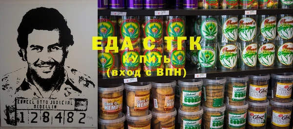 a pvp Беломорск