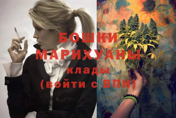 скорость Белоозёрский