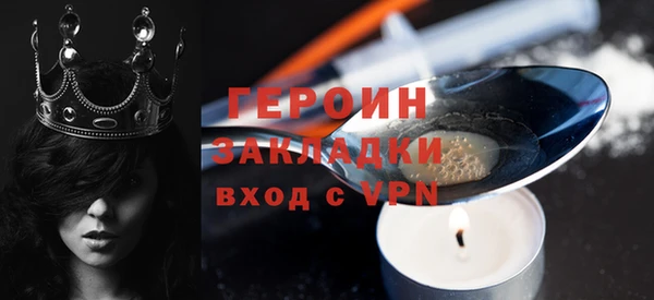 марки nbome Баксан