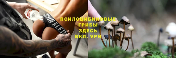 марки nbome Баксан