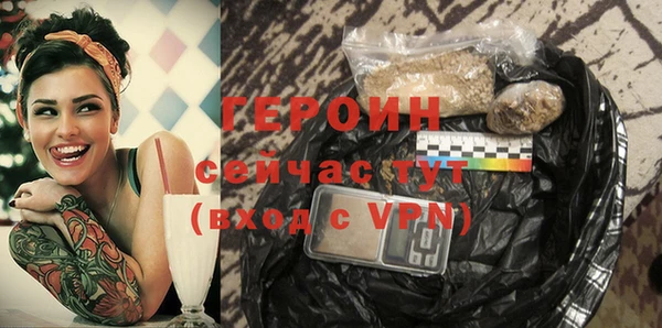 скорость Белоозёрский