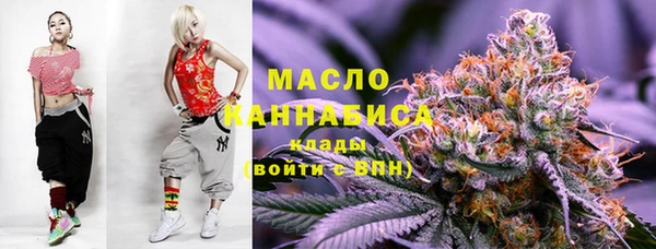 марки nbome Баксан