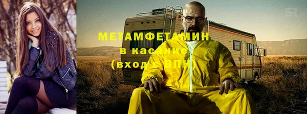 a pvp Беломорск