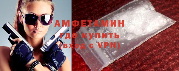 a pvp Беломорск