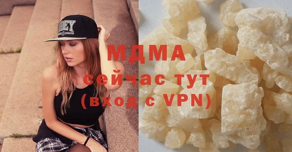 a pvp Беломорск