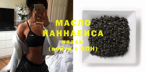скорость Белоозёрский