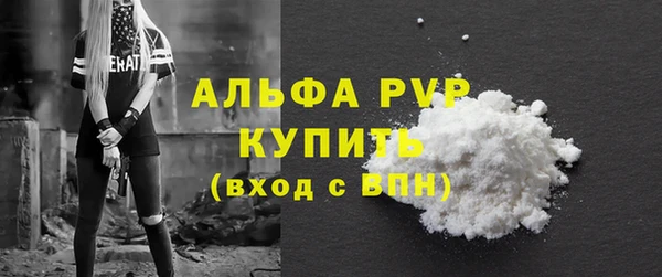 скорость Белоозёрский