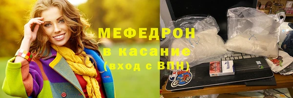 марки nbome Баксан
