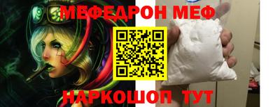 PSILOCYBIN Бугуруслан