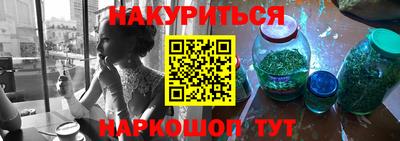 а пвп мука Волжский