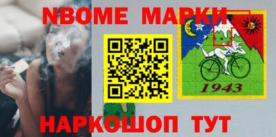 PSILOCYBIN Бугуруслан