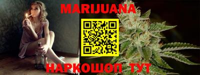 PSILOCYBIN Бугуруслан