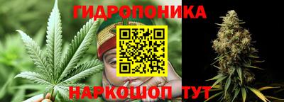 а пвп мука Волжский