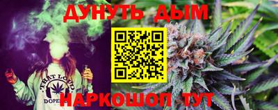 кристаллы Будённовск