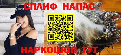 кристаллы Будённовск
