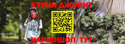 спиды Волгодонск