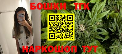 спиды Волгодонск