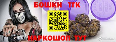 PSILOCYBIN Бугуруслан
