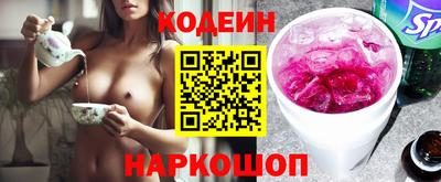 каннабис Волжск