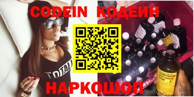 каннабис Бузулук