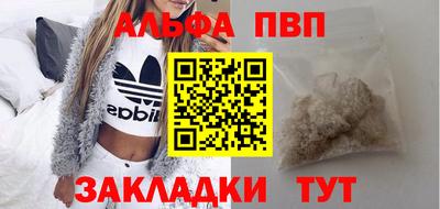 PSILOCYBIN Бугуруслан