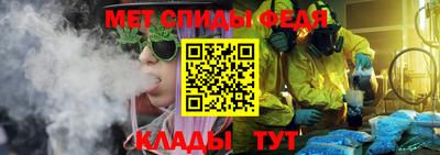 PSILOCYBIN Бугуруслан