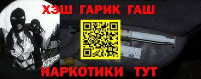 кристаллы Будённовск