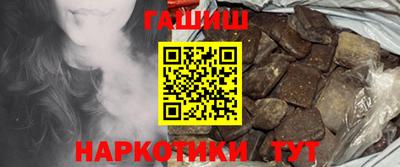 а пвп мука Волжский