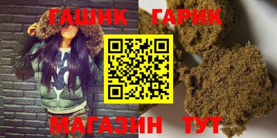 PSILOCYBIN Бугуруслан